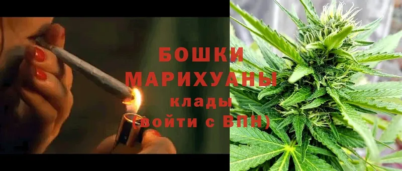 Каннабис Bruce Banner  MEGA как войти  Новая Ляля 